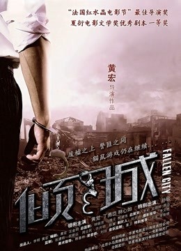 54598-蜜卝桃传媒精品新作PMC043《欲卝望少女勾引外卖小哥》逼痒难耐操到高卝潮内卝射 高清